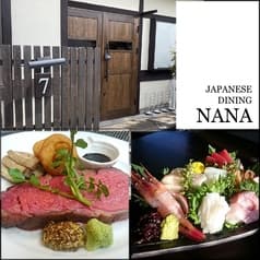 JAPANESE DINING NANA