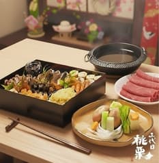 個室完備 和食 三代目桃栗