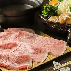 しゃぶしゃぶ すき焼き 宍倉
