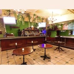 パーティー Green Lounge グリーンラウンジ