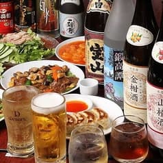 中華居酒屋 食べ放題 酔笑酒場 渋谷本店