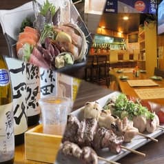 地魚と串焼と旨い酒 くら