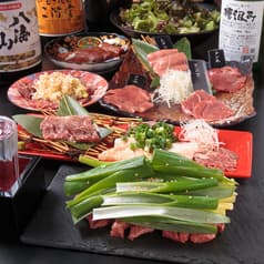 焼肉ホルモン崎山 ZAKIYAMA