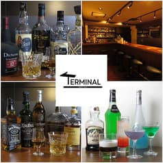 SHOT BAR TERMINAL