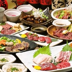 馬肉ダイニング うま虎