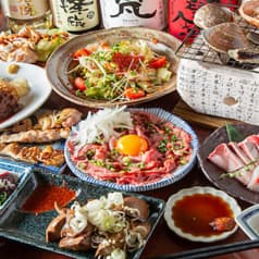 呑み喰酒場 うちわ