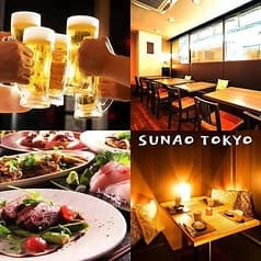 SUNAO　TOKYO