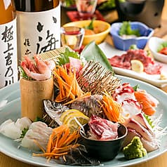 居酒屋 九州侍 本厚木店