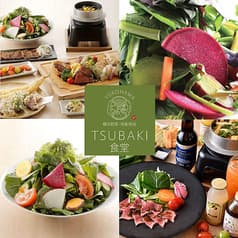 TSUBAKI食堂