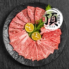 頂 新橋店