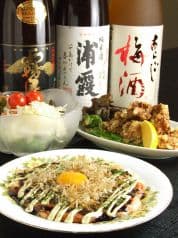 千味家