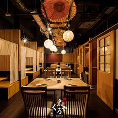 九州料理 博多くろや 有楽町店