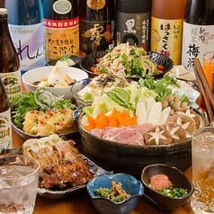炭火串焼 正軍