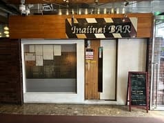 Inai Inai BAR イナイイナイバー