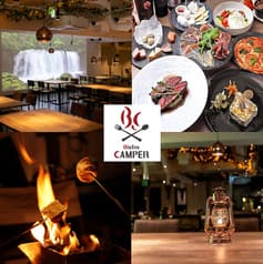 Bistro　CAMPER　八王子店