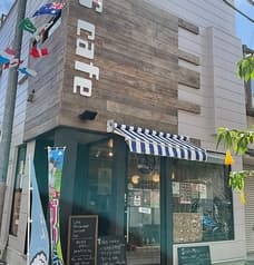 Scafe sendagi エスカフェセンダギ