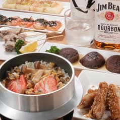 居酒屋あかね