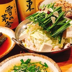 九州居酒屋 かてて 虎ノ門店