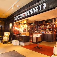 マルカミ食堂 みなとみらい店 ドッグヤード