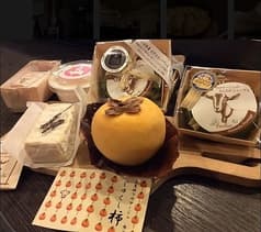 湘南ファーム