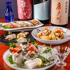 味処 太郎