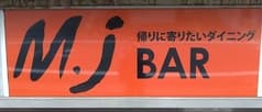 MJ BAR エムジェー バー