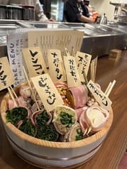 宇都宮野菜巻串焼き　こっこのすけ