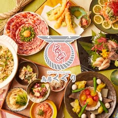 京出汁おでんと旬菜天ぷら 鳥居くぐり 池袋店