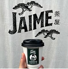 JAIME茶屋