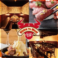 Bistro The Meat ビストロザミート 池袋本店