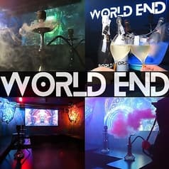 World End 秋葉原シーシャ