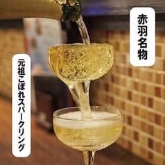 北の国バル 赤羽店