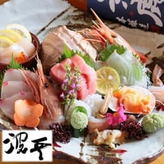 寿司居酒屋 波平