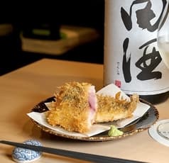 さけとめし葵