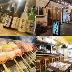 ガチマヤ