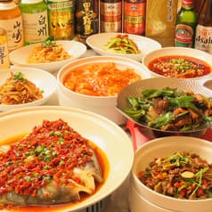 稲湘トウシャン 八王子