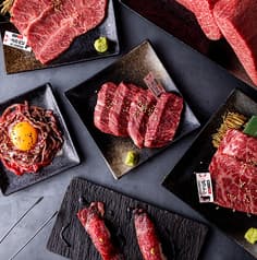 焼肉 DINING BULLS ダイニング ブルズ