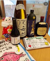 三毛猫ごはん
