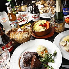 FRigo フリゴ EUROPEAN BEER CAFE