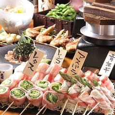 博多野菜巻きと旨い焼き鳥 完全個室居酒屋 串燈 赤坂店