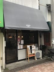 SEVEN'S CAFE