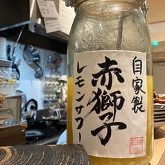 赤獅子 新宿店