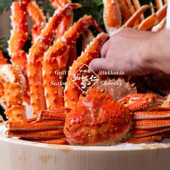 北海道 知夢仁 銀座店