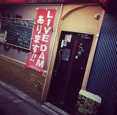 ONE立石 390円Bar