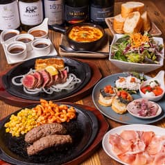 ボンボネーラ リコ 相模大野