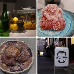 スーパーサブ