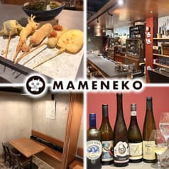 MAMENEKO マメネコ