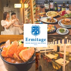 Seafood bar Ermitage シーフードバーエルミタージュ 大宮店