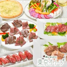 肉イタリアン 東京オリーブ 千葉本店