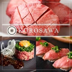 個室居酒屋 Kurosawa 横浜駅店